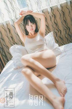 使徒行者23