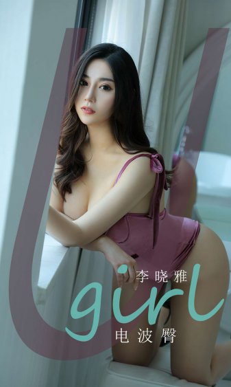 甜性涩爱-