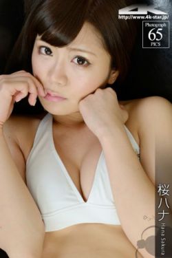 银杏叶影院银杏