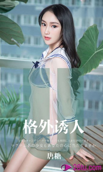 亚洲女与黑人做爰a片观看